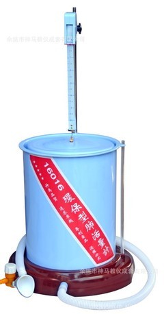 醫藥教學器材-廠家直銷,16016 供應肺活量計(環保型)-醫藥教學器材盡在阿里.