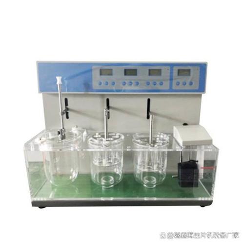 它在制藥工業,質量檢測以及相關教學科研領域中具有明確的應用價值.