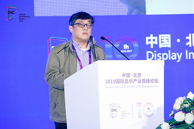 六個(gè)節(jié)能措施助力面板廠降低能耗——訪世源科技工程總設(shè)備工程師周向榮